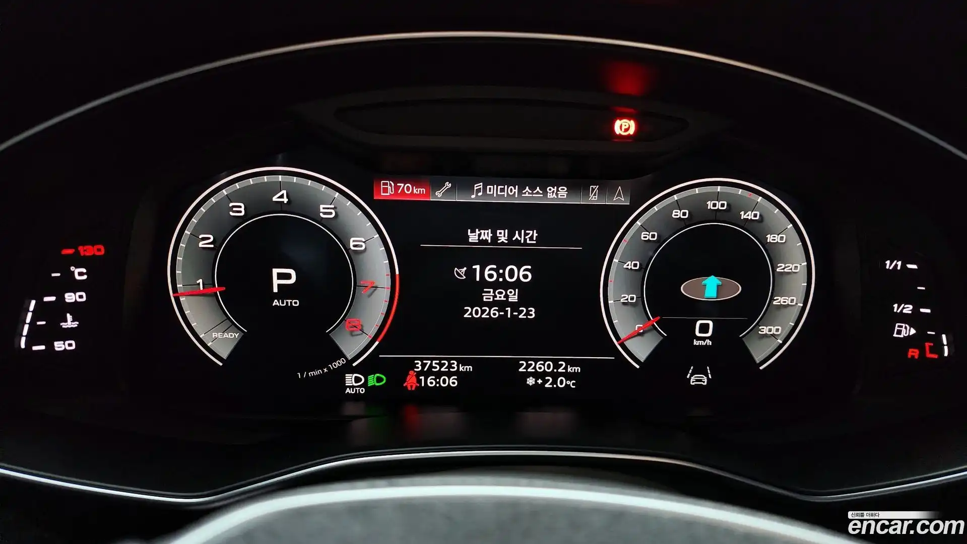 A6 Audi 2023.0-INNER-008