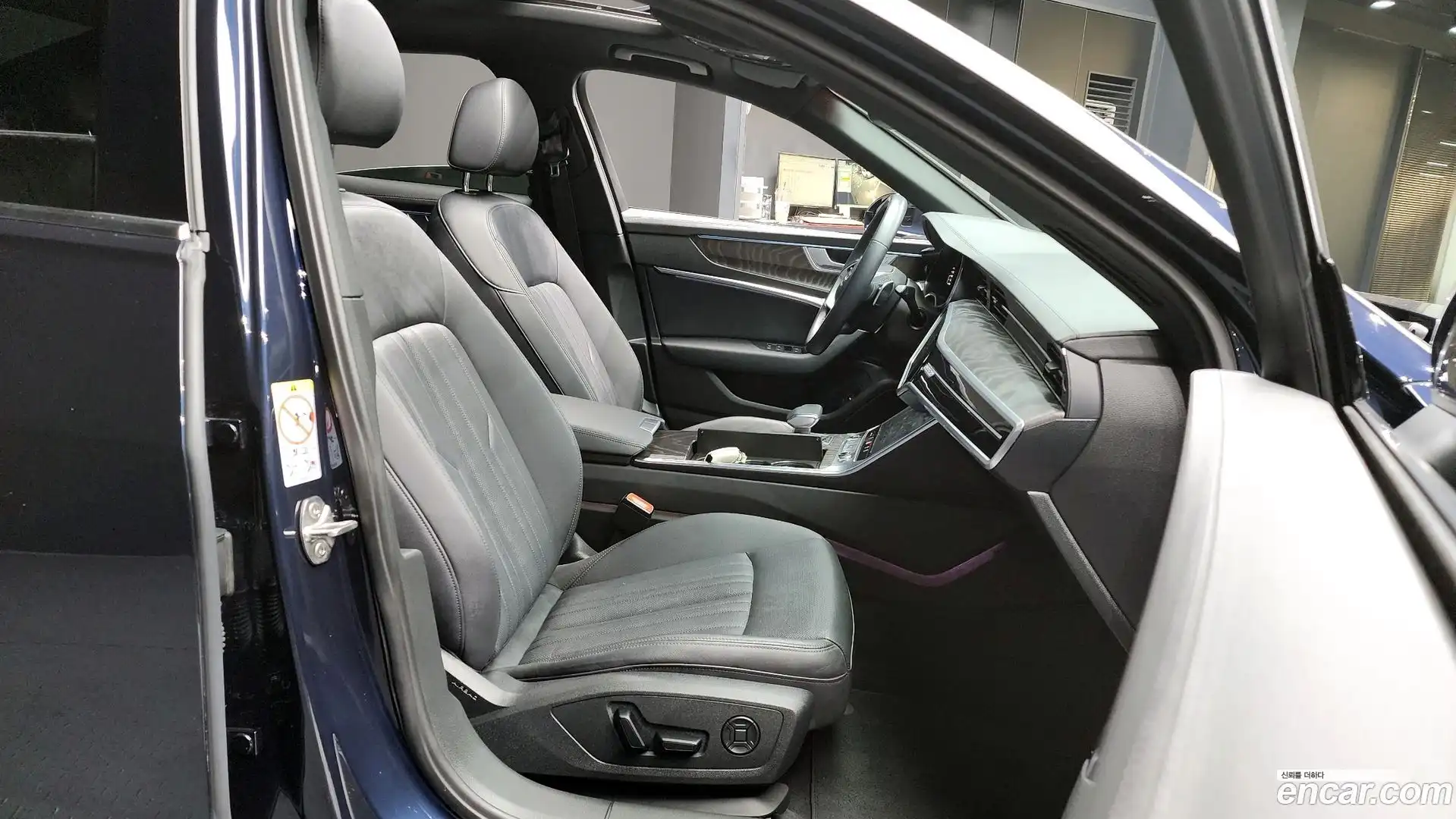 A6 Audi 2023.0-OPTION-015