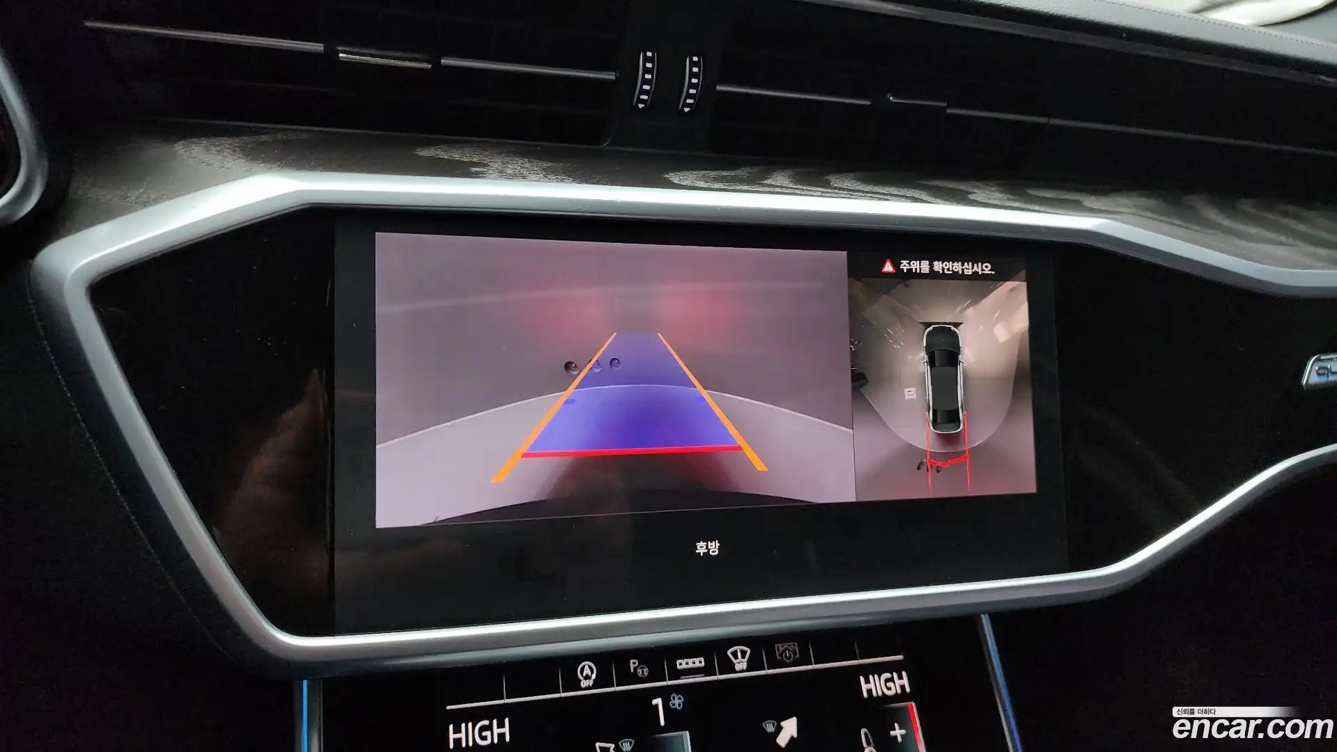 A6 Audi 2023.0-OPTION-019