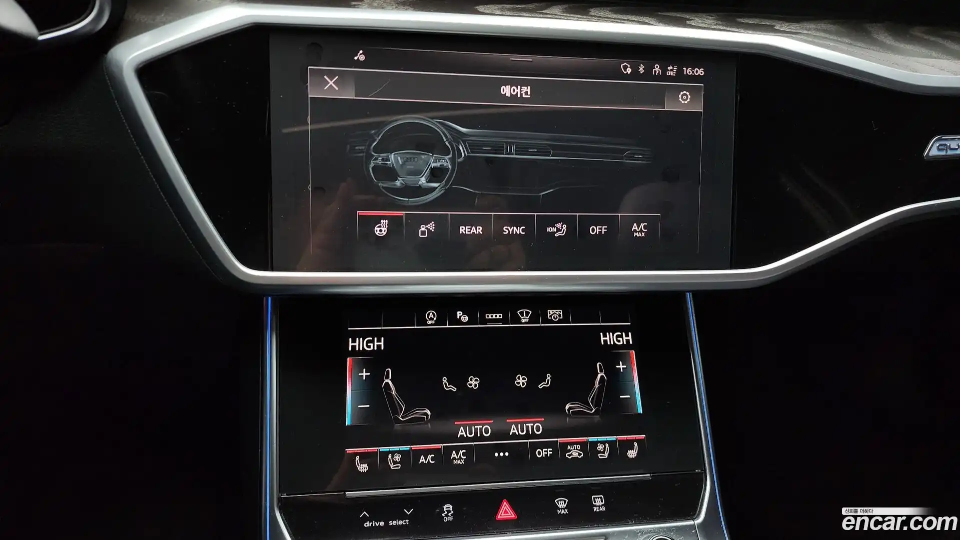 A6 Audi 2023.0-OPTION-021