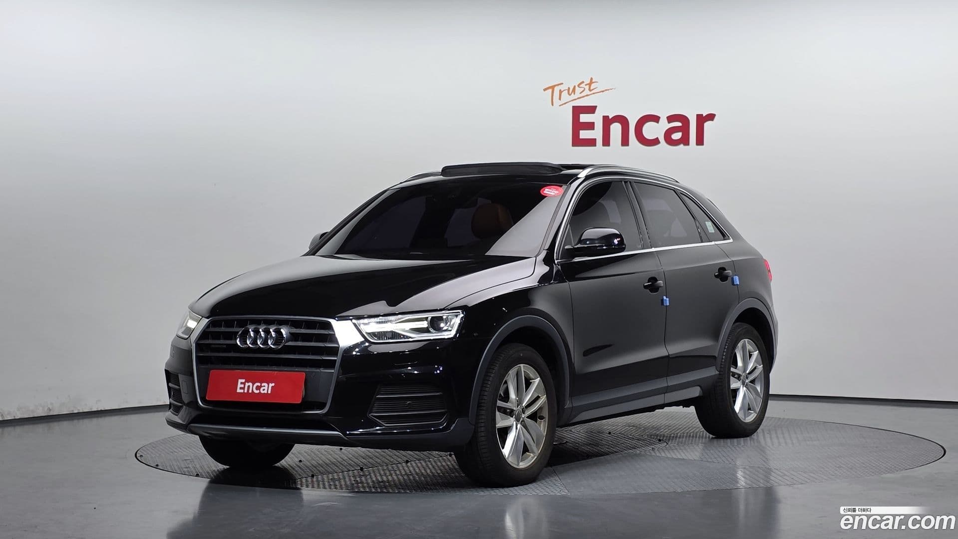 Main__Slider__Photo:Q3 Audi 2016.6-0