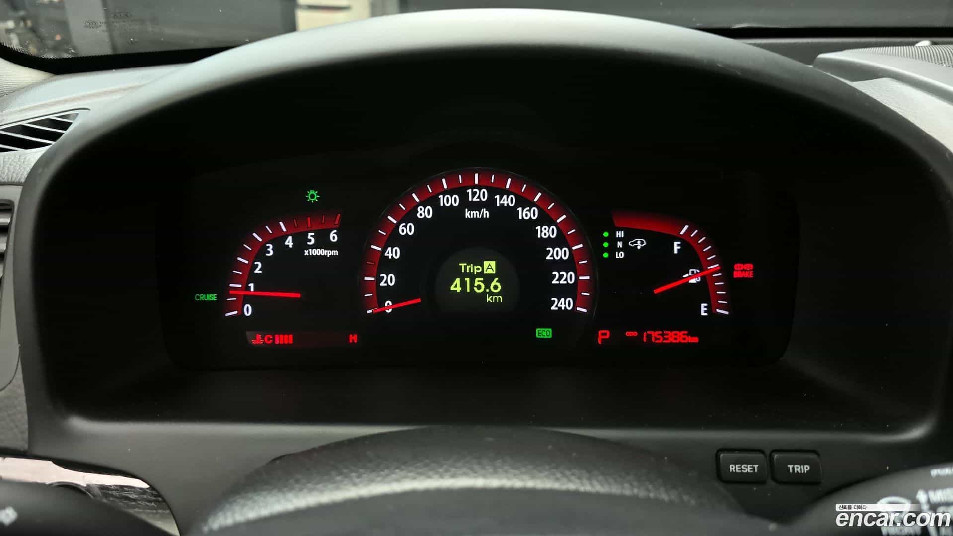 Mohave Kia 2015.8-INNER-008