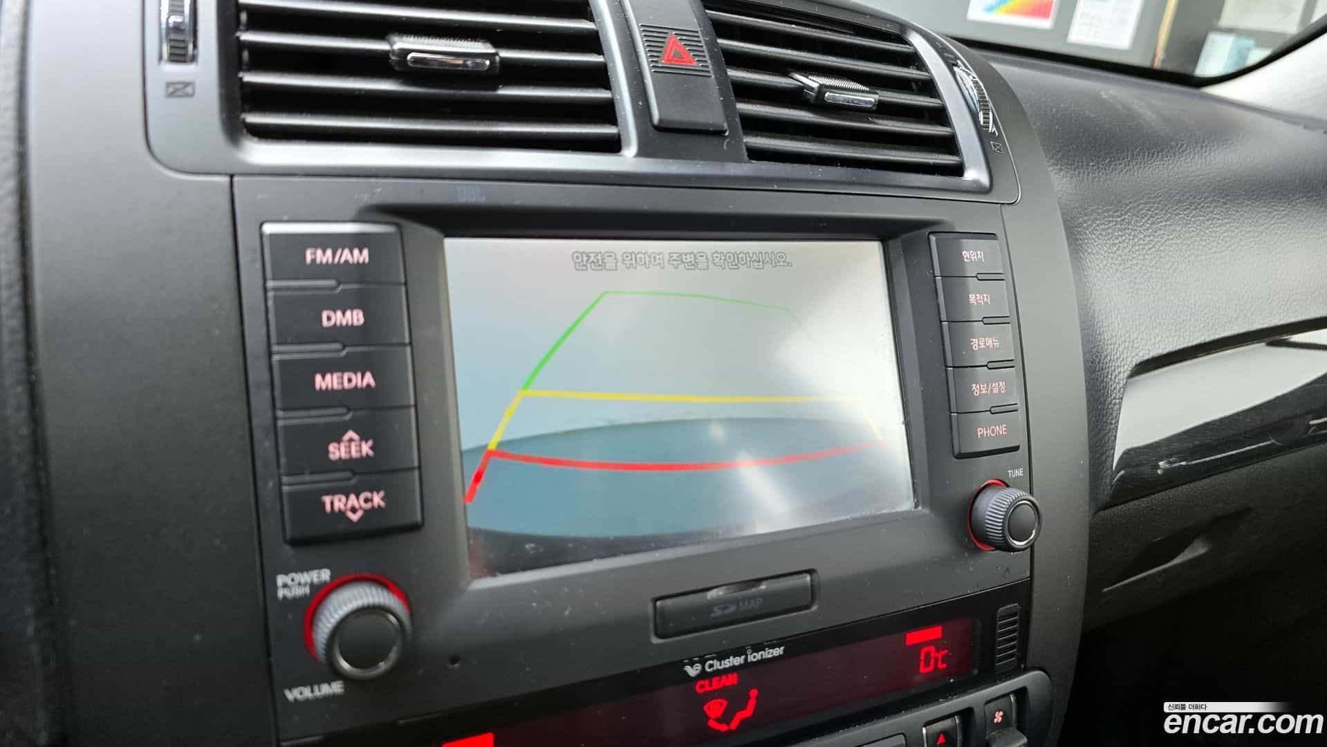 Mohave Kia 2015.8-OPTION-020