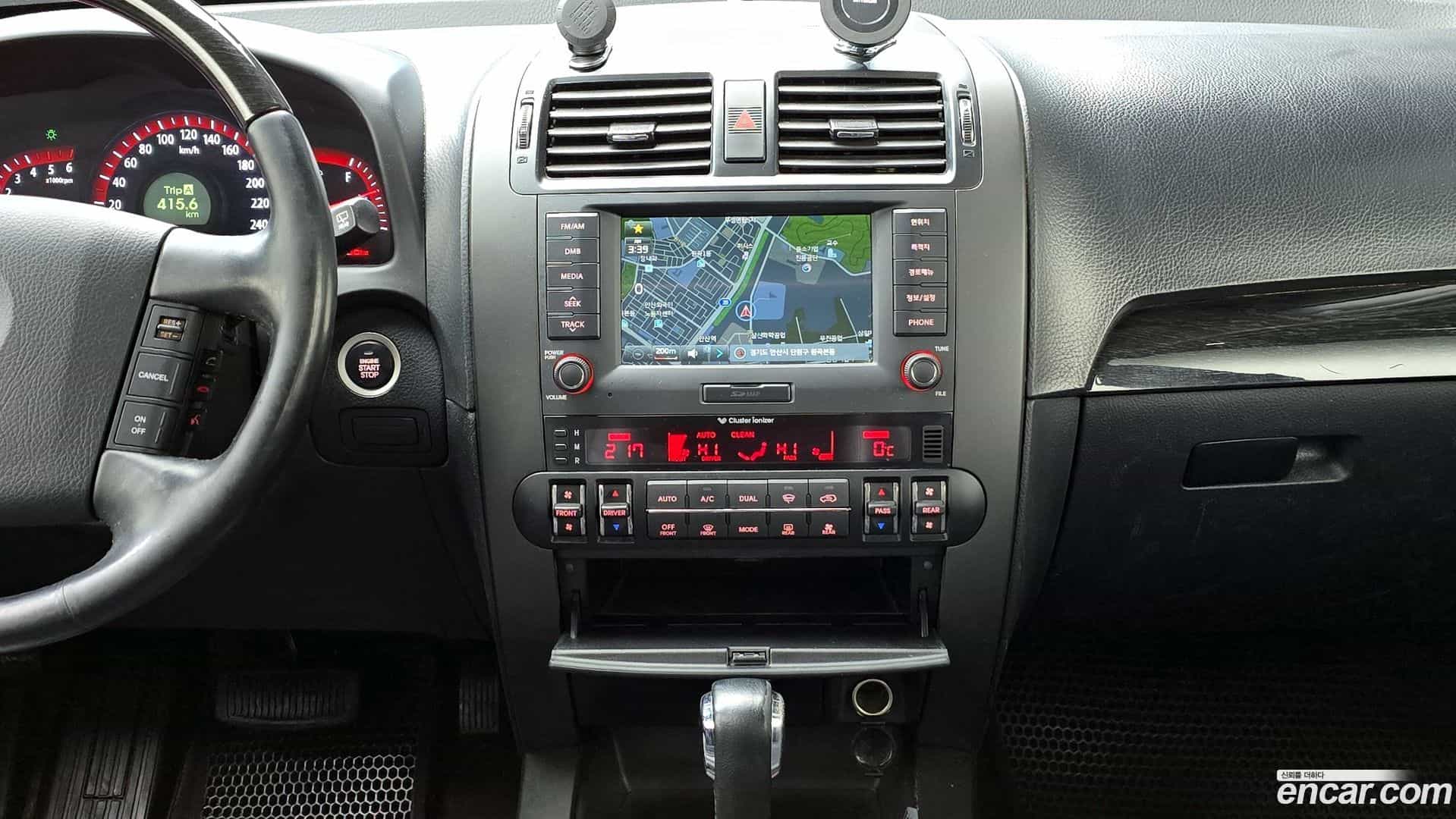Mohave Kia 2015.8-OPTION-023