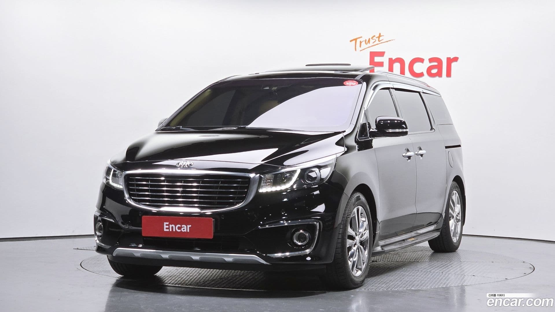 Main__Slider__Photo:Canival Kia 2017.6-0