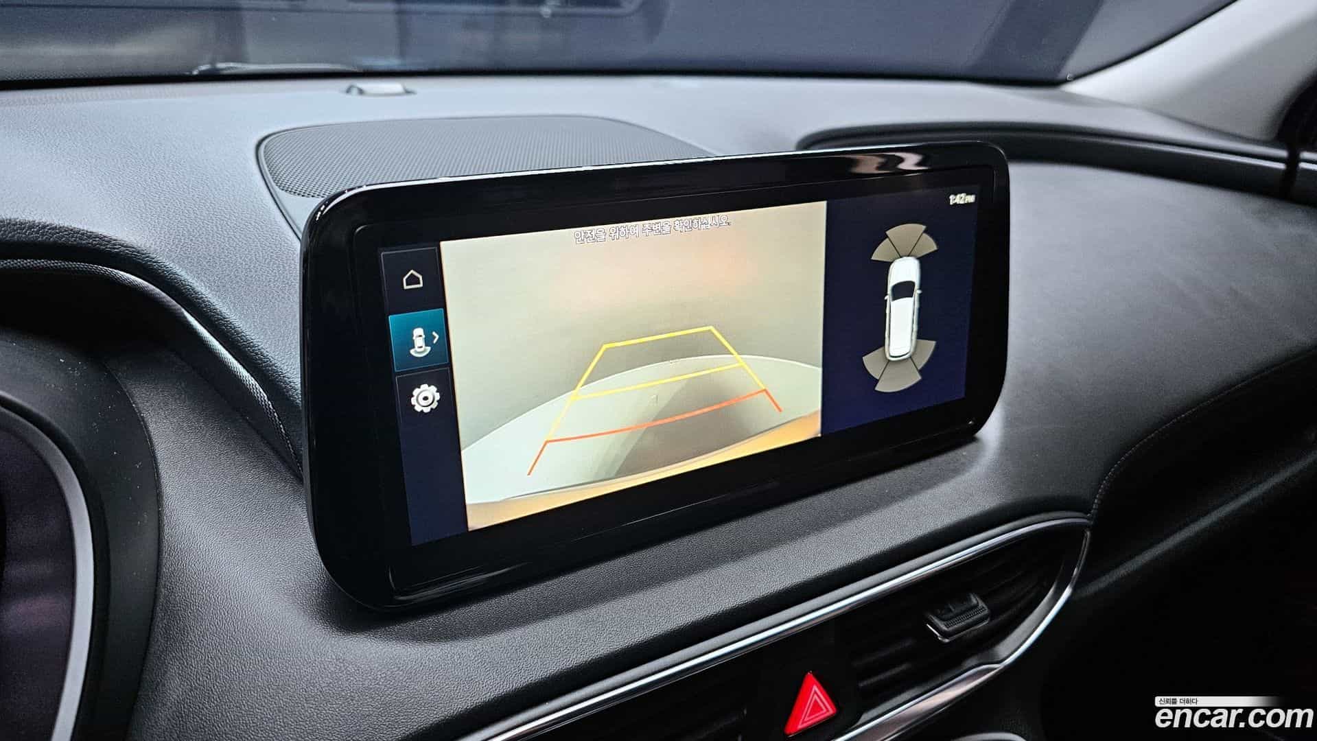 Santafe Hyundai 2023.5-OPTION-018