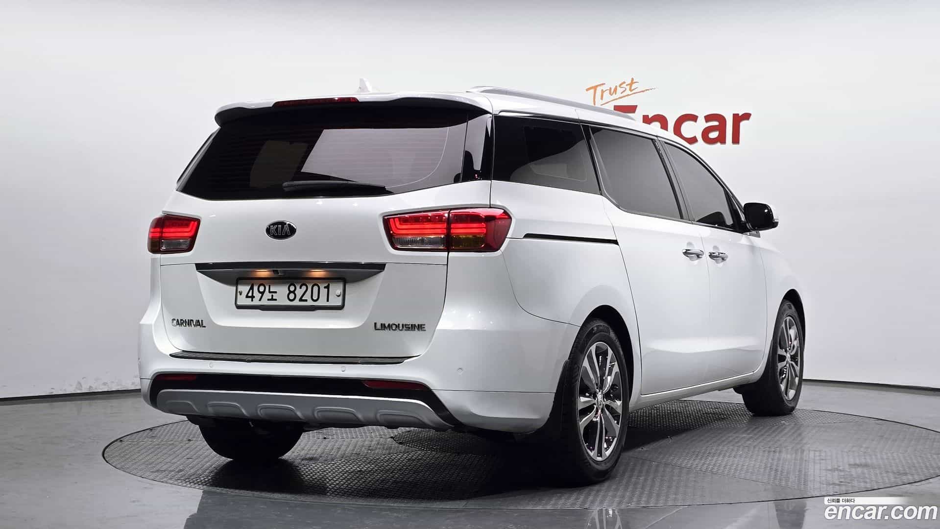 Canival Kia 2015.5-OUTER-002