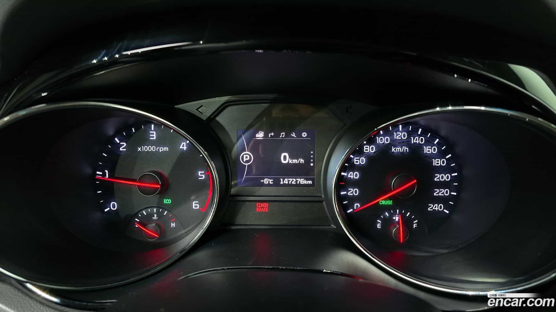 Canival Kia 2015.5-INNER-008