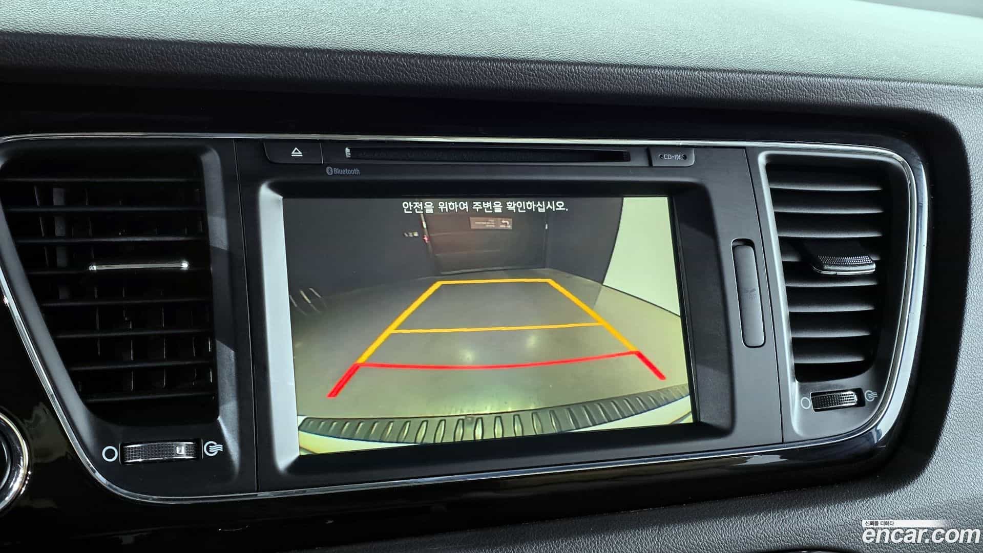 Canival Kia 2015.5-OPTION-019