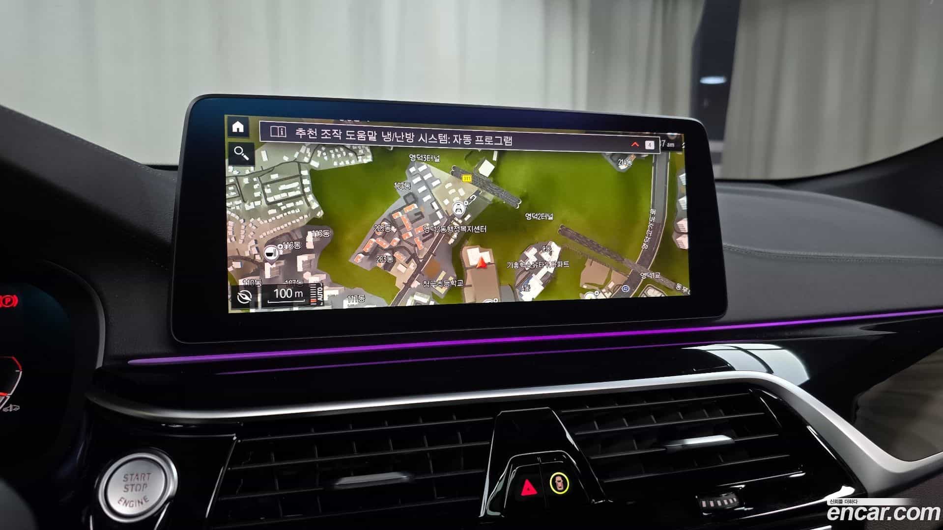 Gran Turismo BMW 2022.9-OPTION-018