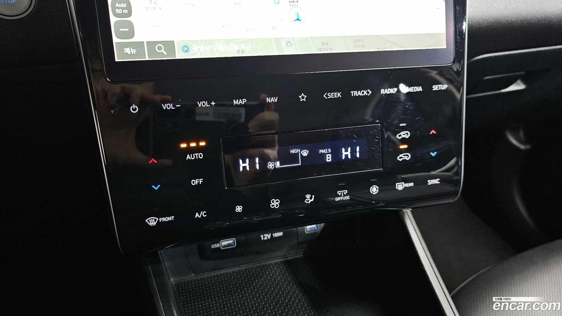 Tucson Hyundai 2023.4-OPTION-022