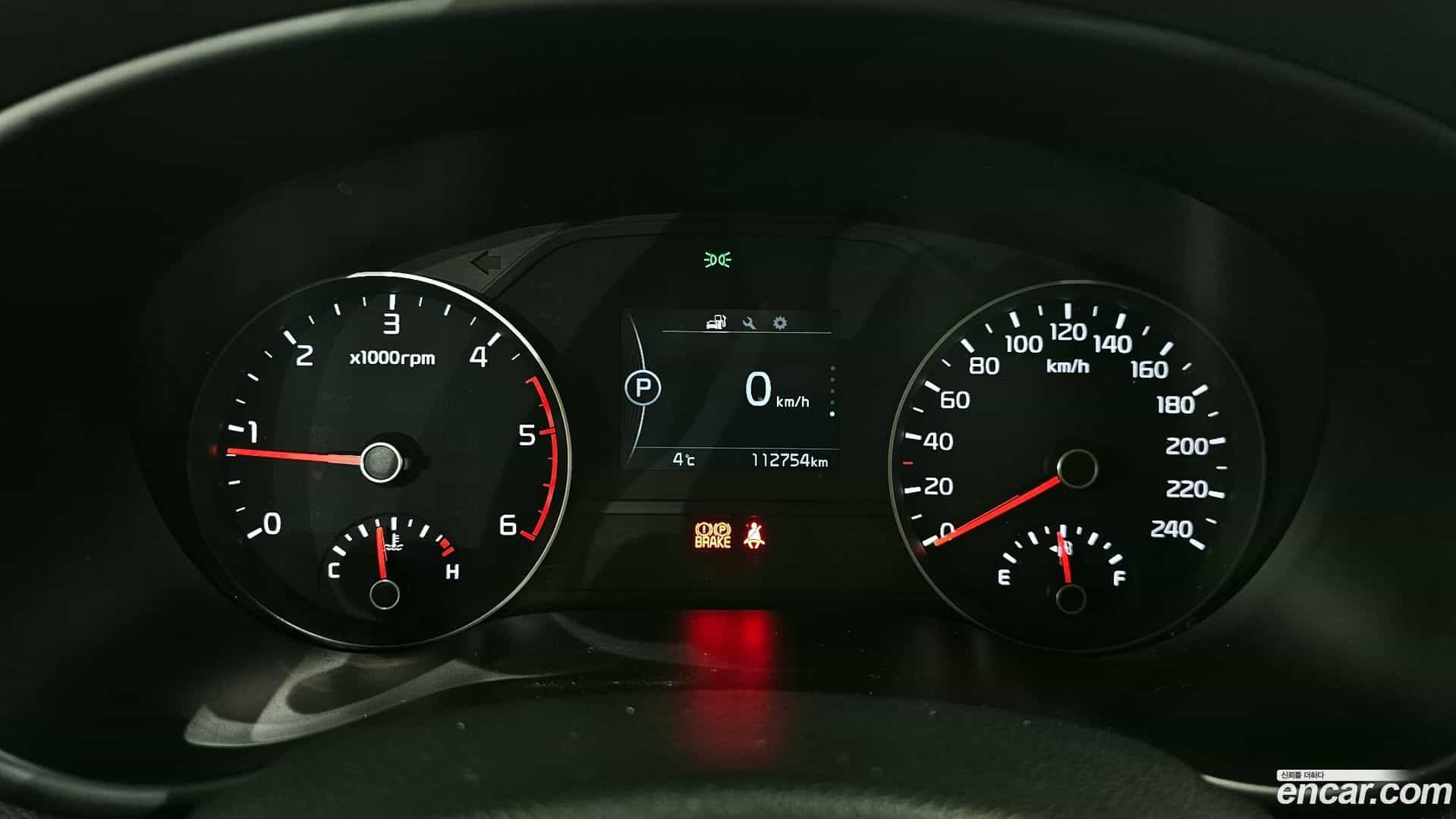 Sportage Kia 2016.2-INNER-008