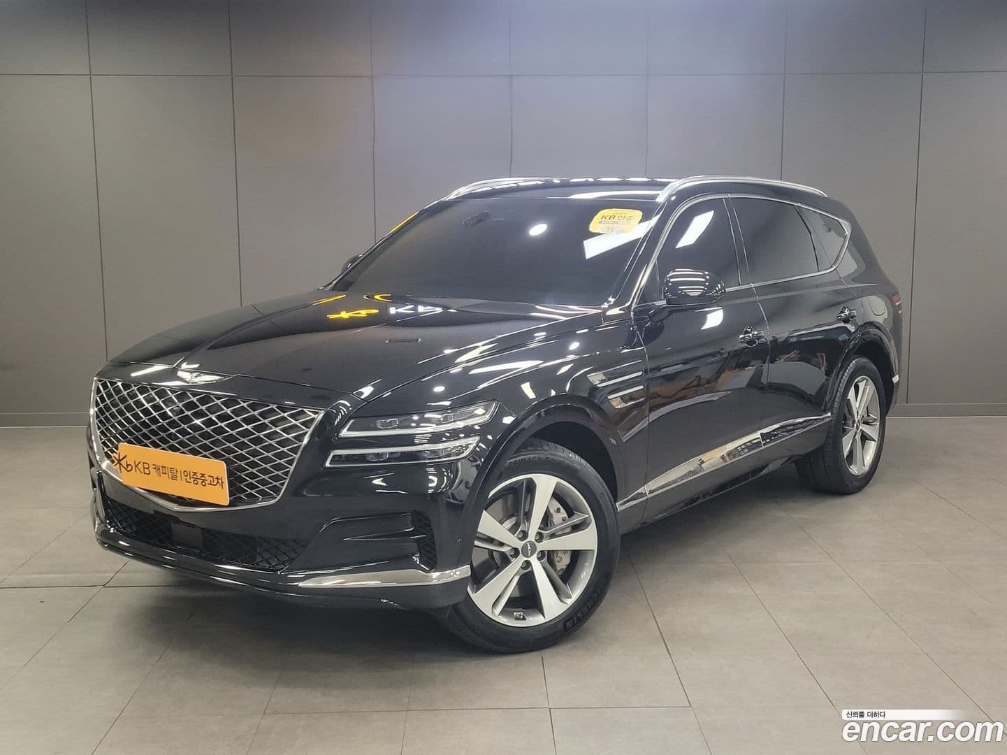 Main__Slider__Photo:GV80 Genesis 2023.3-0