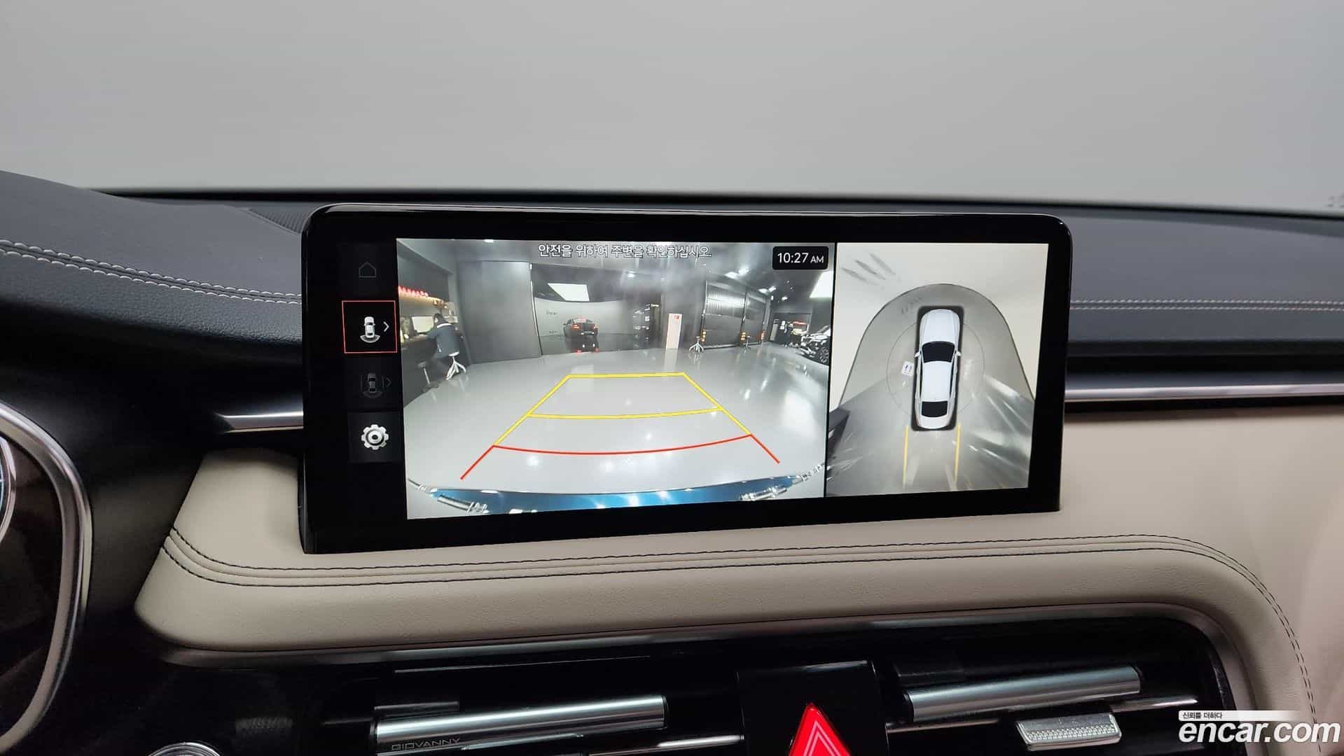 G70 Genesis 2023.10-OPTION-019