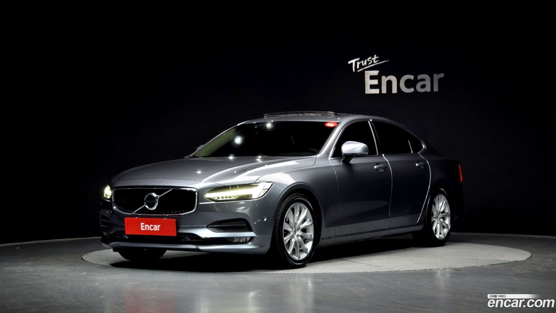 Main__Slider__Photo:S90 Volvo 2018.0-0