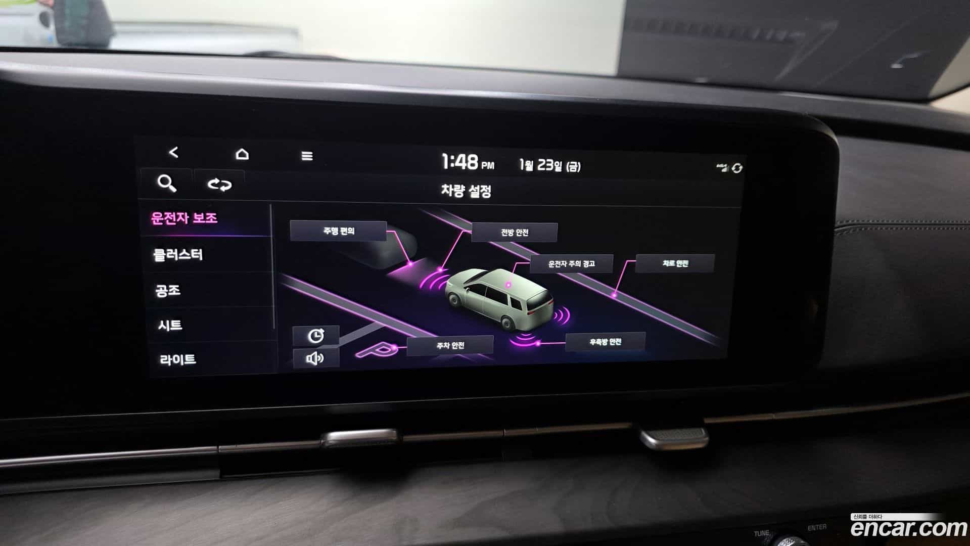 Canival Kia 2021.6-OPTION-023