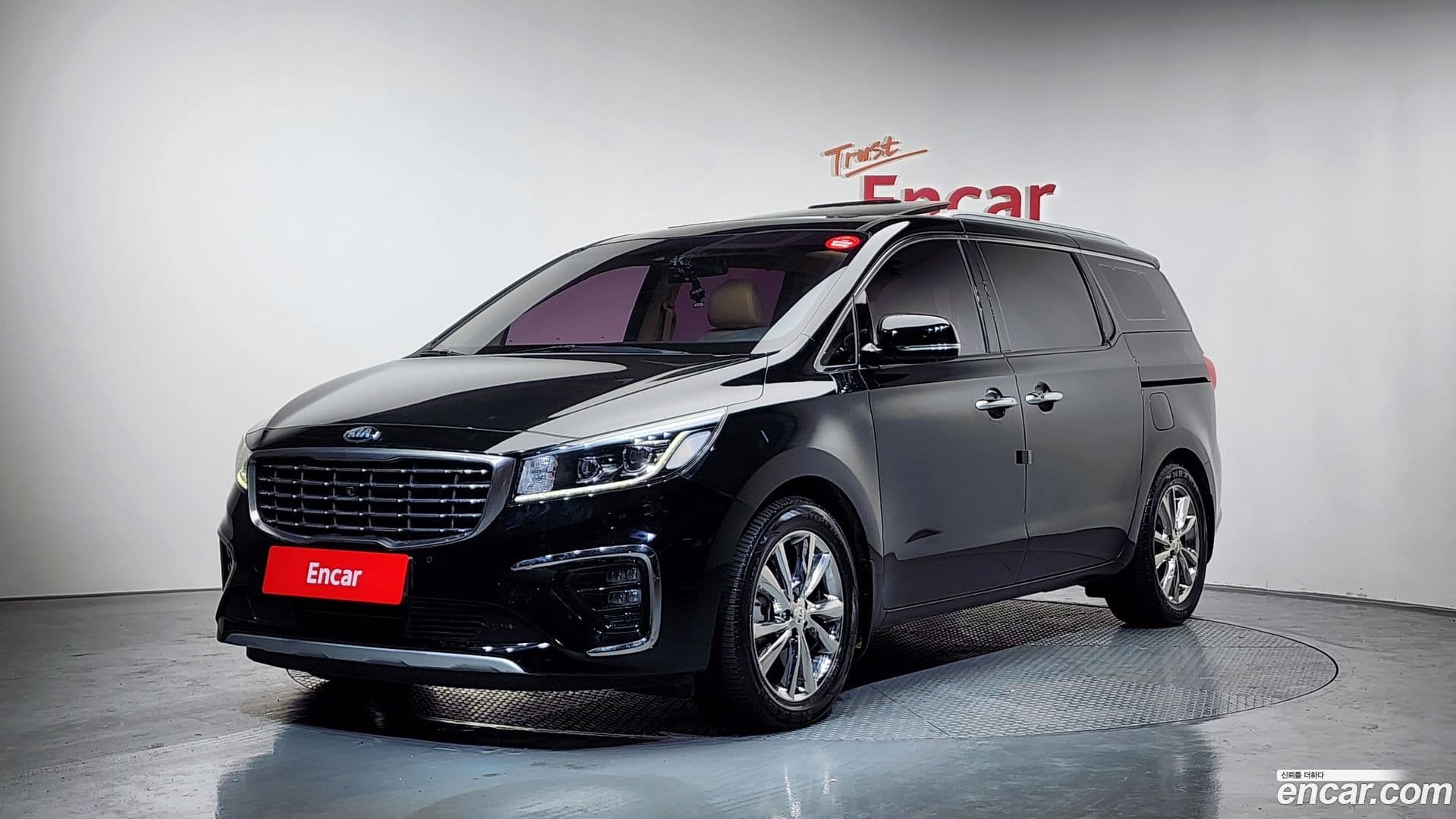 Main__Slider__Photo:Canival Kia 2020.1-0