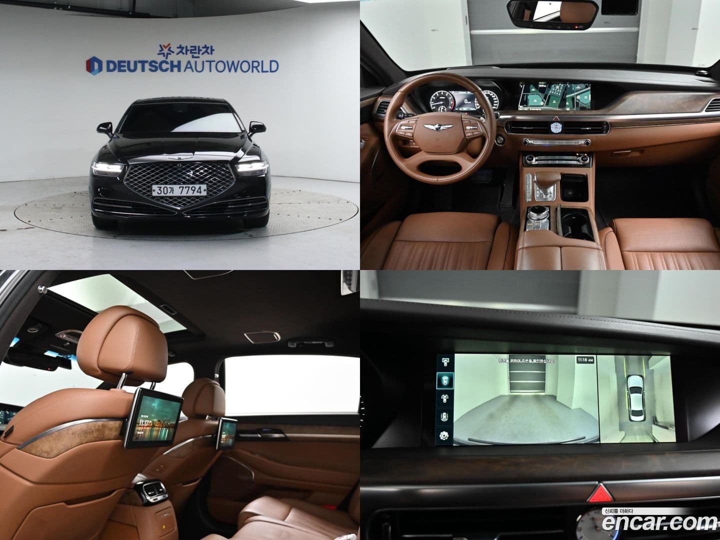 Main__Slider__Photo:G90 Genesis 2019.2-0