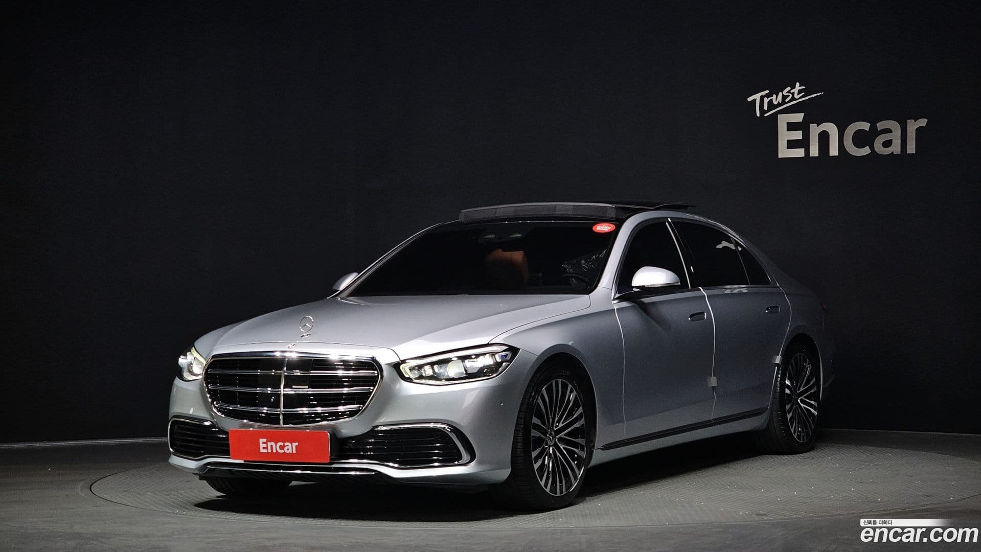 Main__Slider__Photo:S-Class Mercedes-Benz 2021.6-0