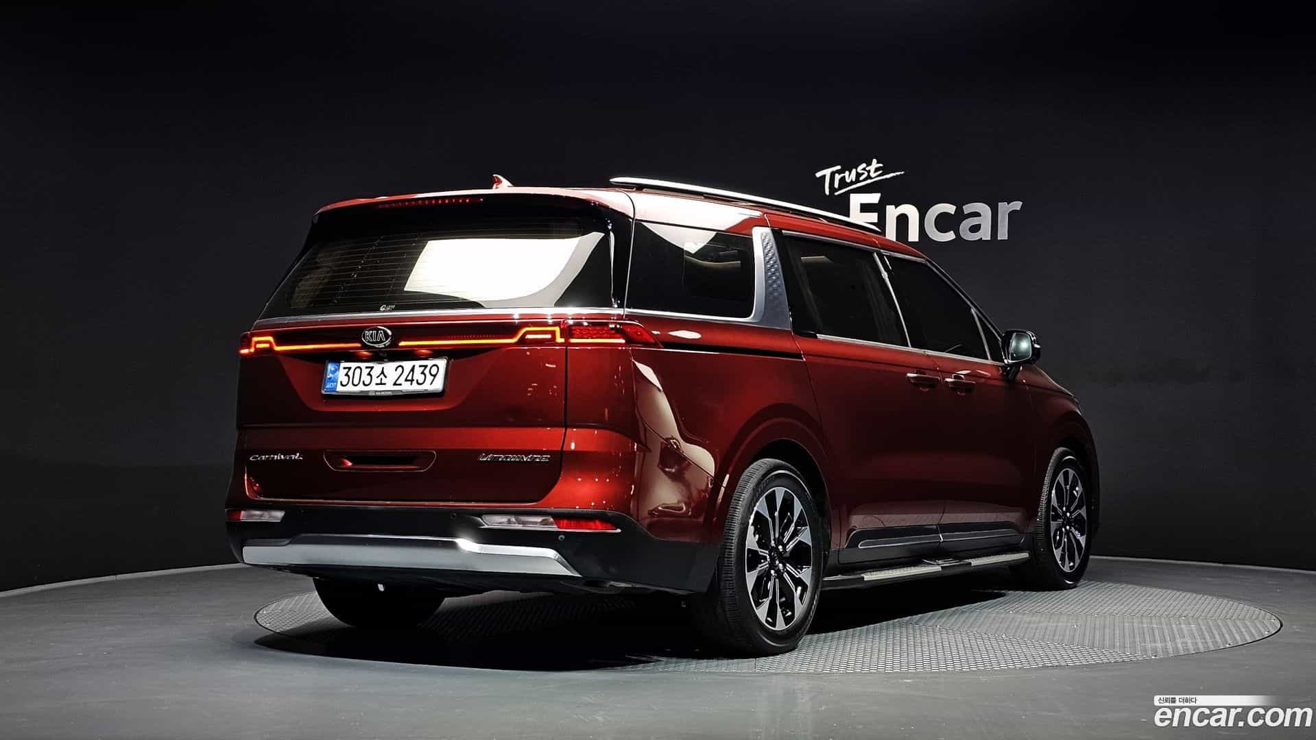 Canival Kia 2020.8-OUTER-002