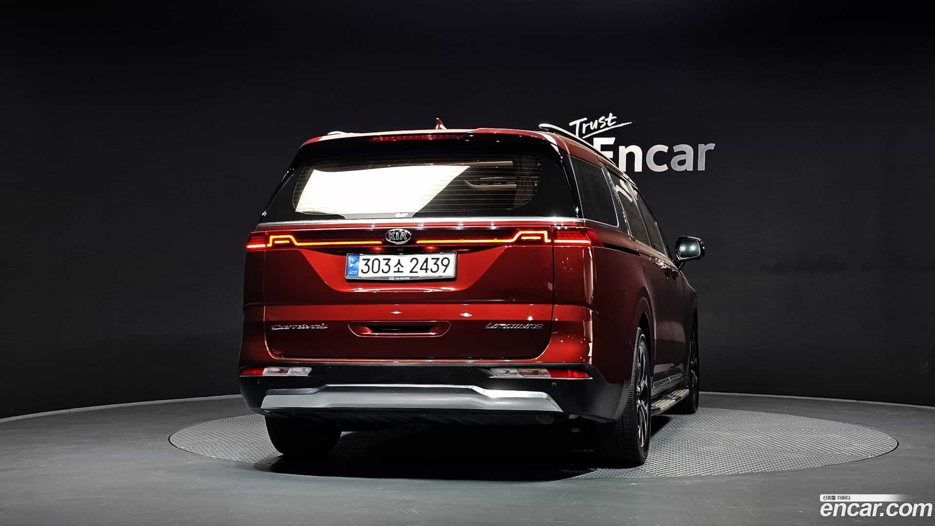 Canival Kia 2020.8-OUTER-004