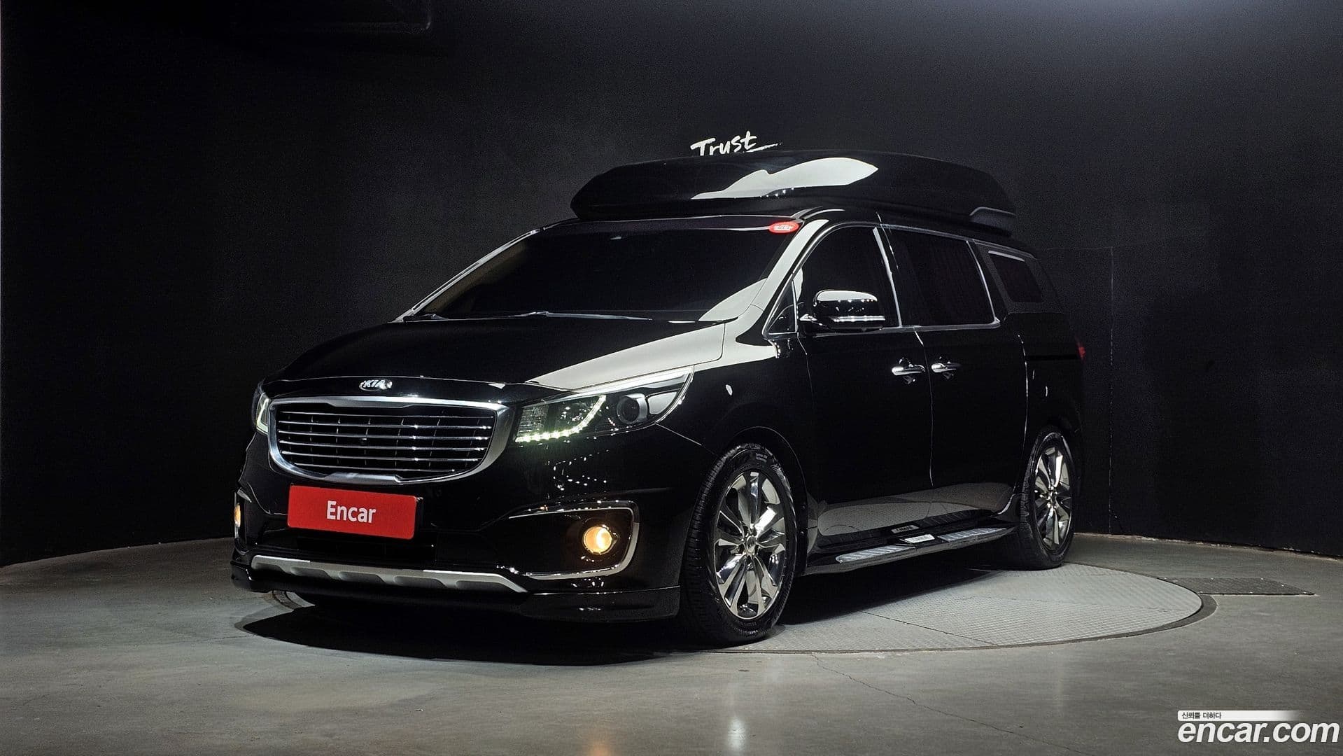 Main__Slider__Photo:Canival Kia 2017.4-0