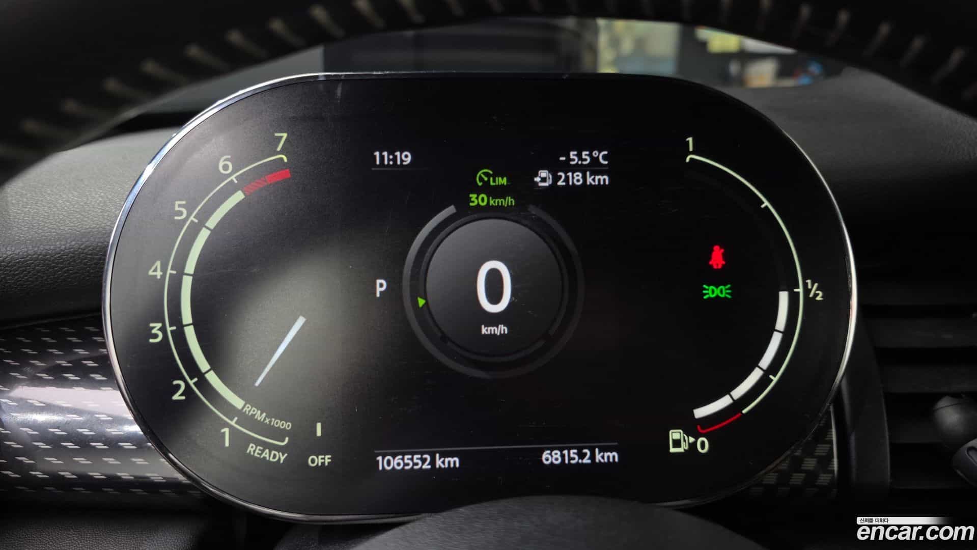 Cooper Convertible Mini 2021.2-INNER-008