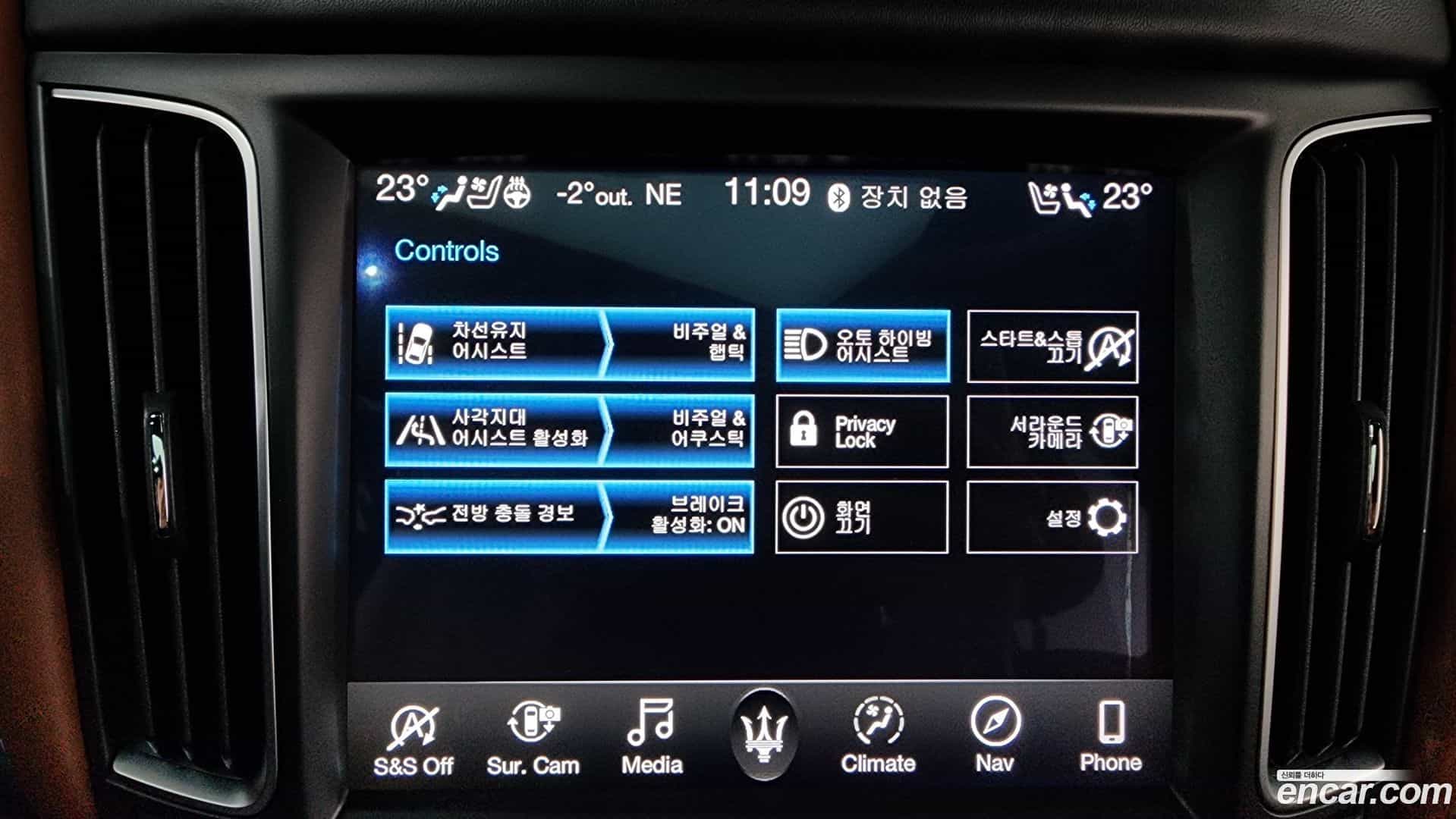 Levante Maserati 2019.5-OPTION-020