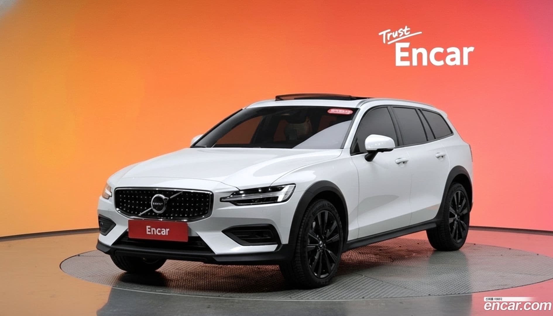 Main__Slider__Photo:V60 Volvo 2023.9-0