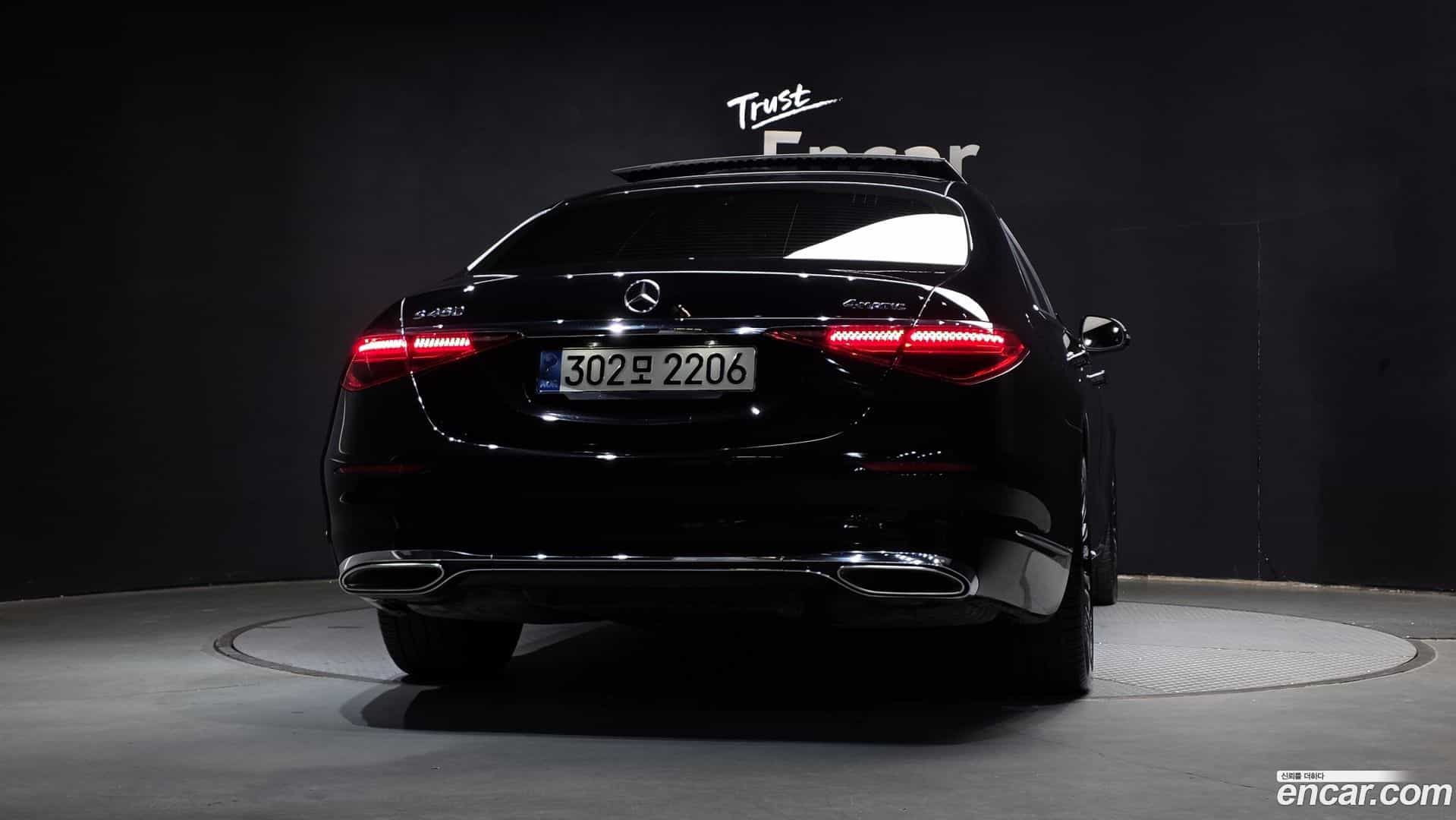 S-Class Mercedes-Benz 2022.11-OUTER-004
