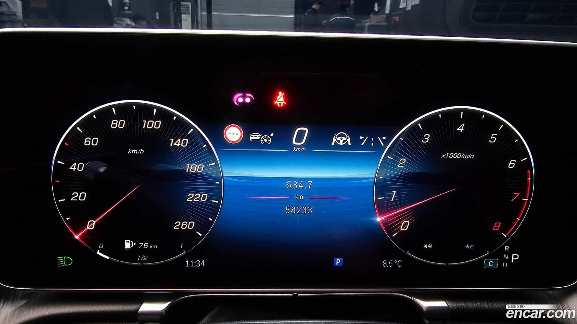 S-Class Mercedes-Benz 2022.11-INNER-008