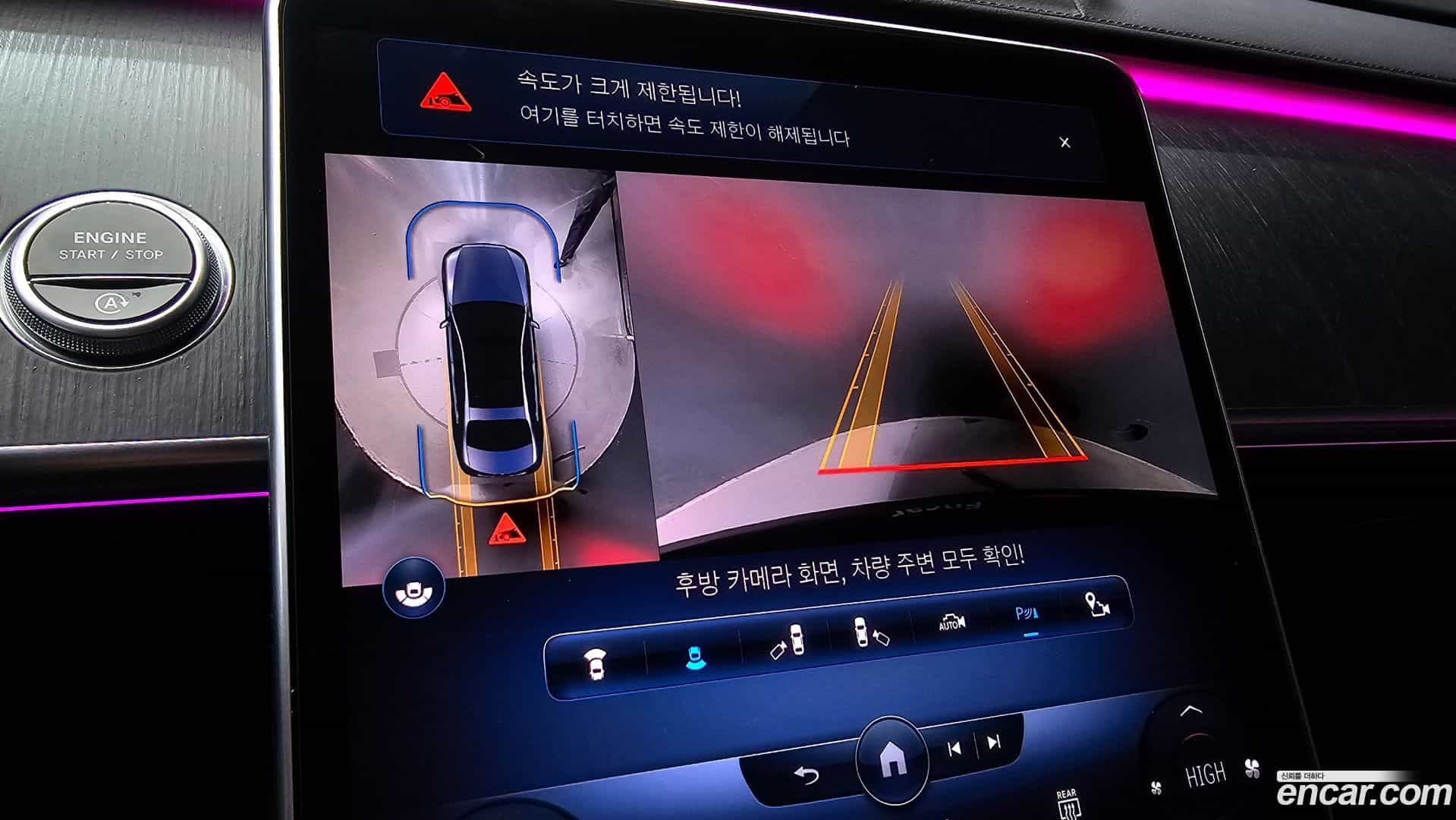 S-Class Mercedes-Benz 2022.11-OPTION-019