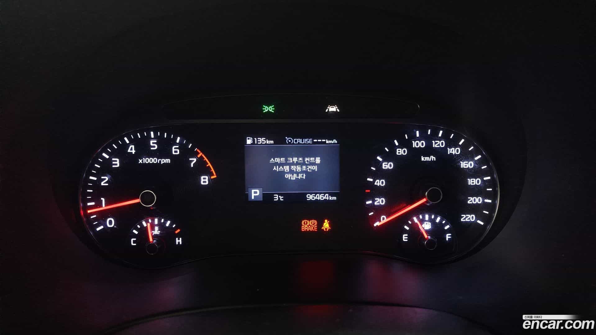 Soul Kia 2019.3-INNER-008