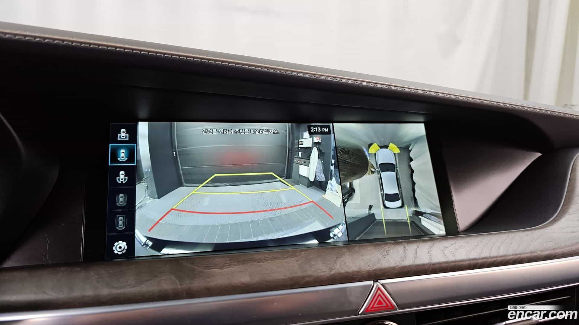 G90 Genesis 2020.9-OPTION-019