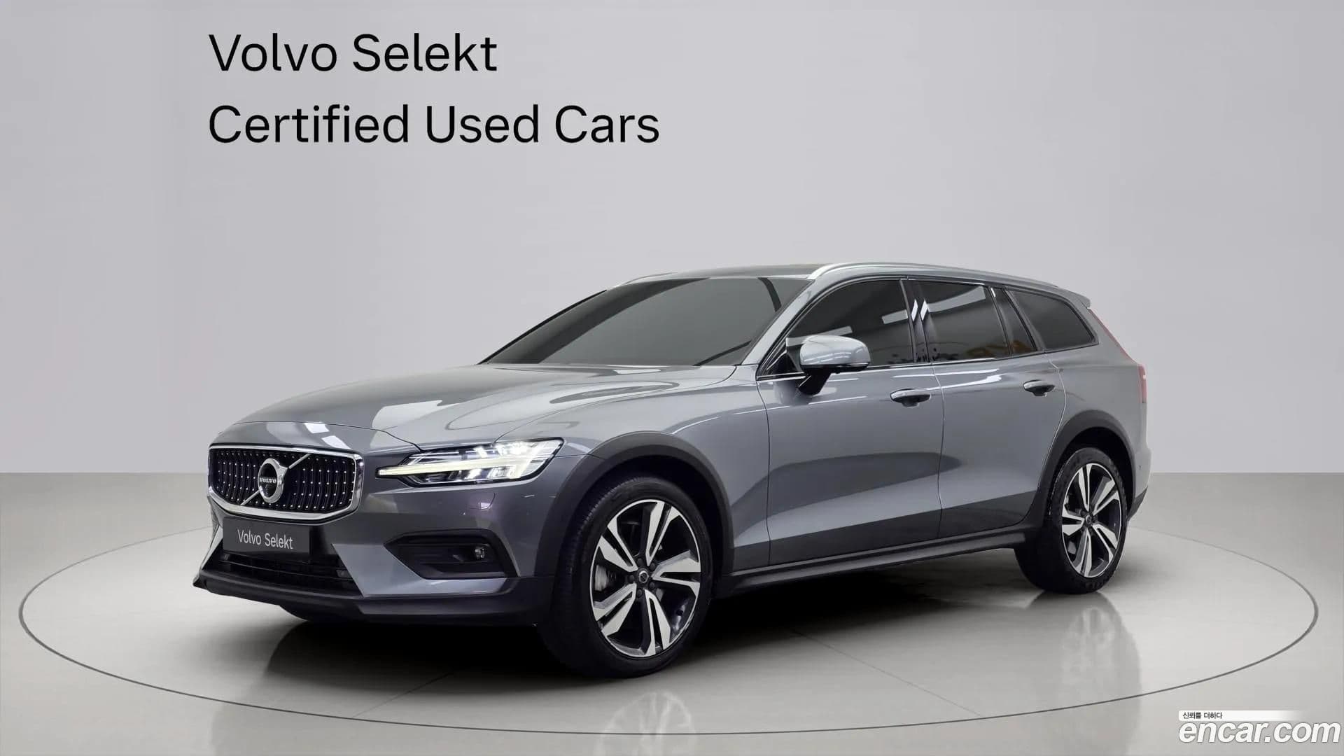 Main__Slider__Photo:V60 Volvo 2021.6-0