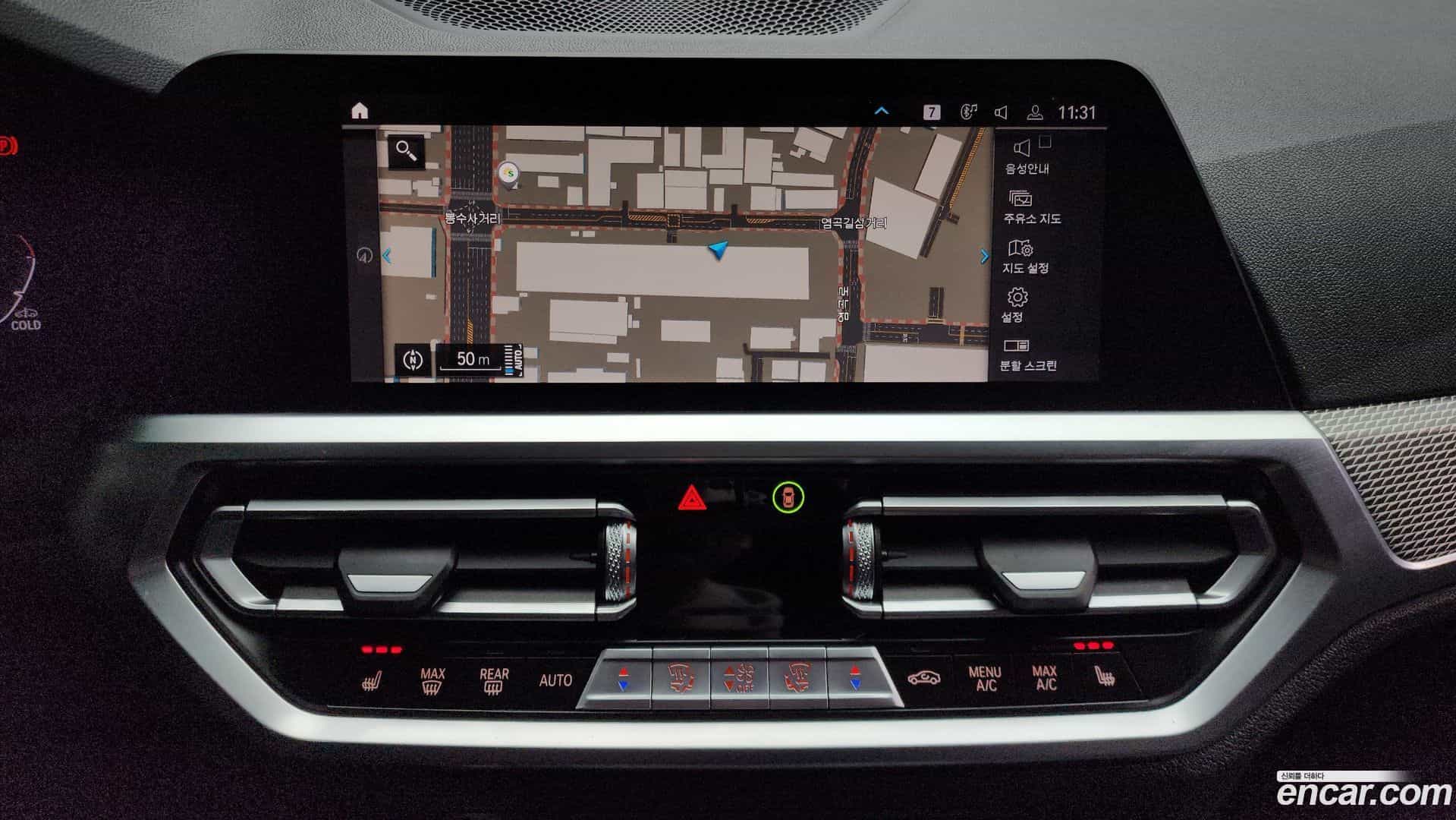3-Series BMW 2021.0-OPTION-018