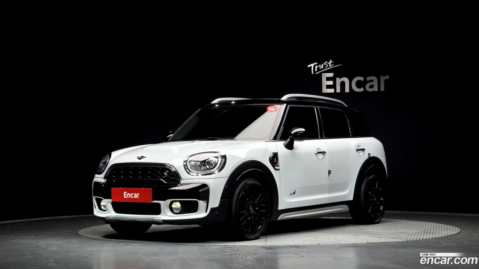 Main__Slider__Photo:Countryman Mini 2019.2-0