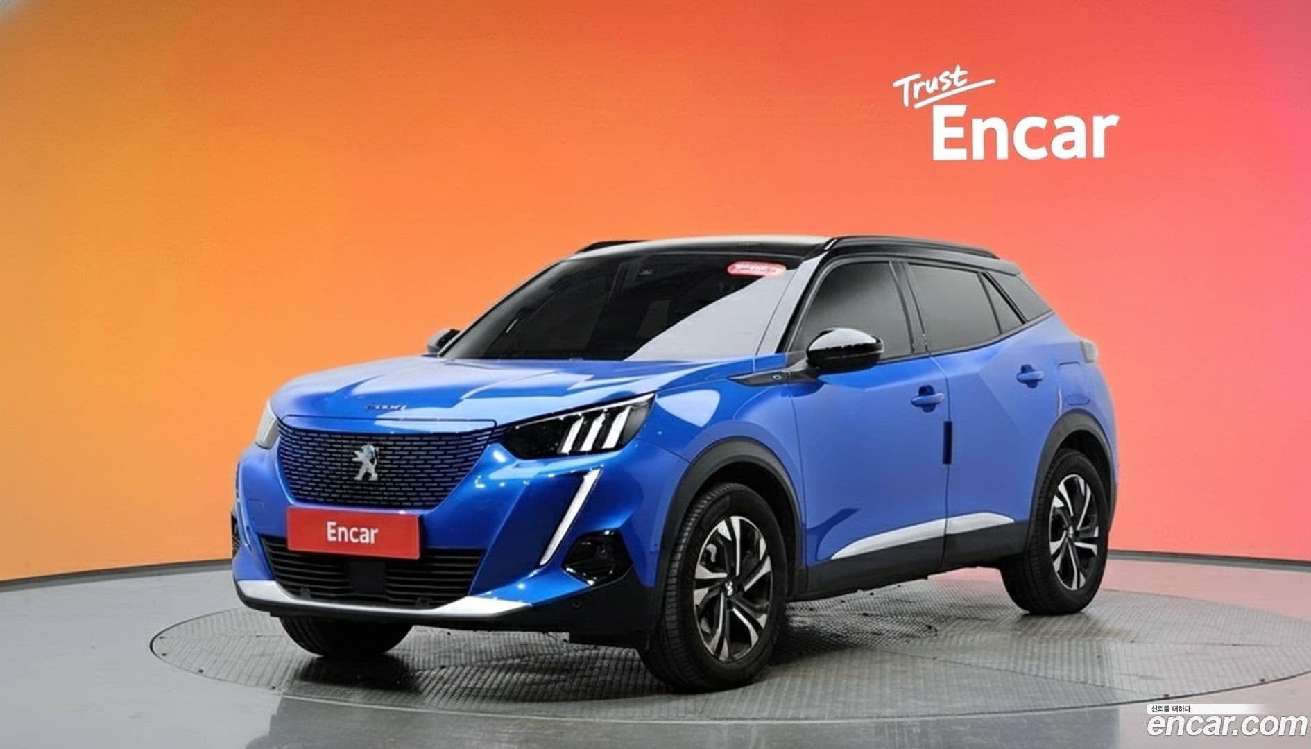 Main__Slider__Photo:2008 Peugeot 2021.11-0