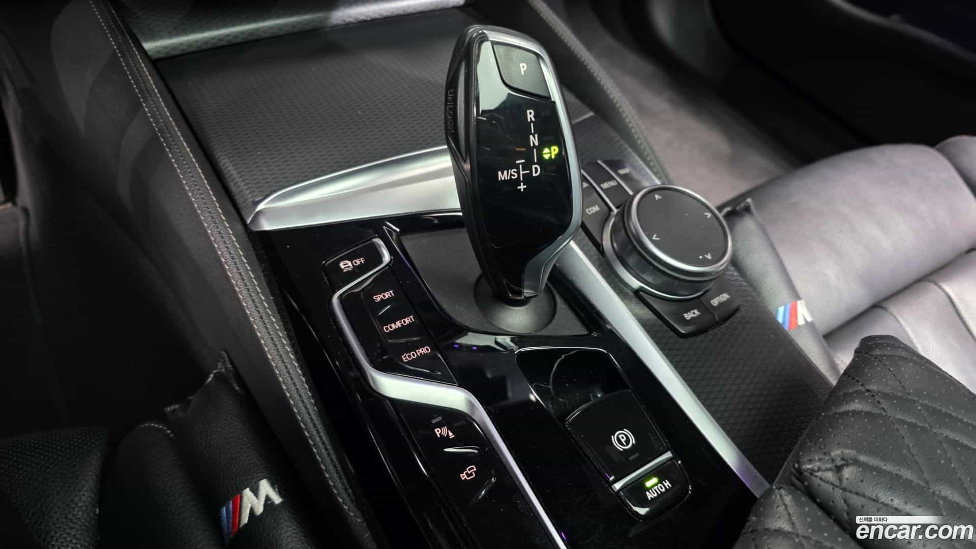 5-Series BMW 2023.4-INNER-009