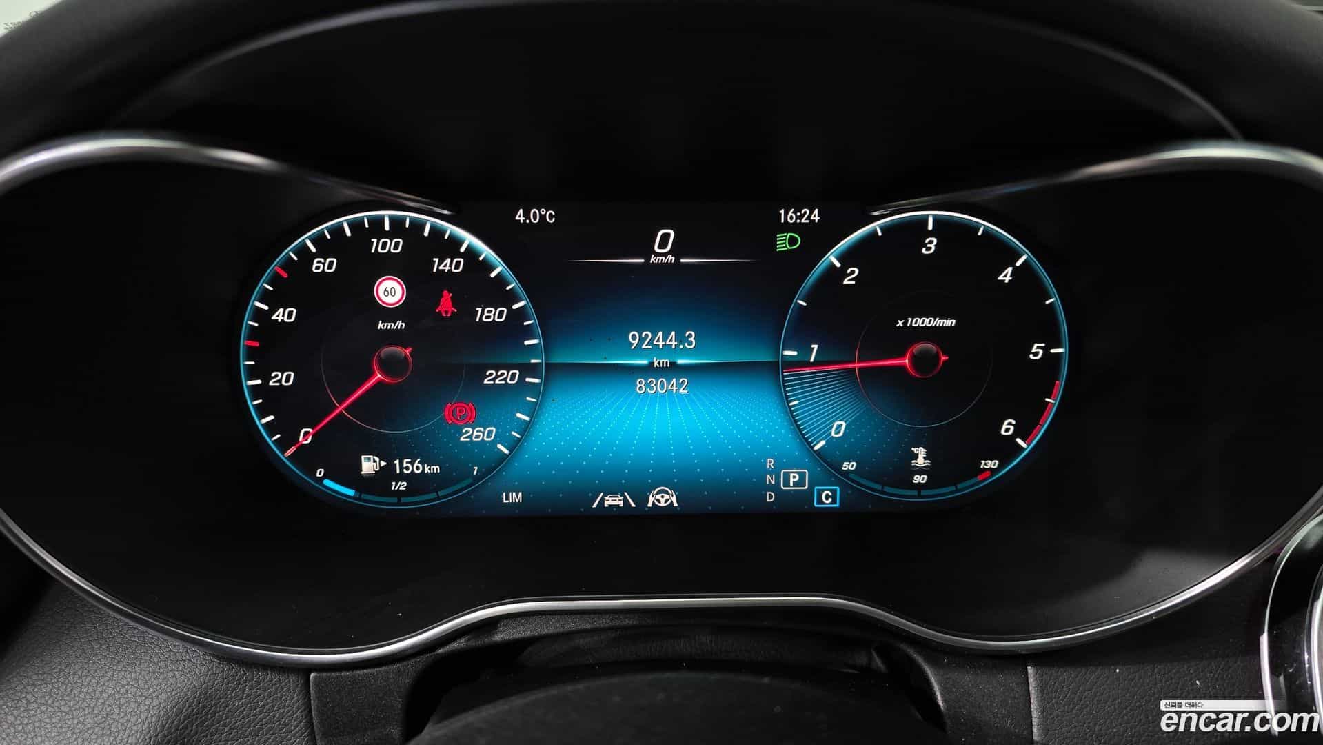 C-Class Mercedes-Benz 2021.6-INNER-008
