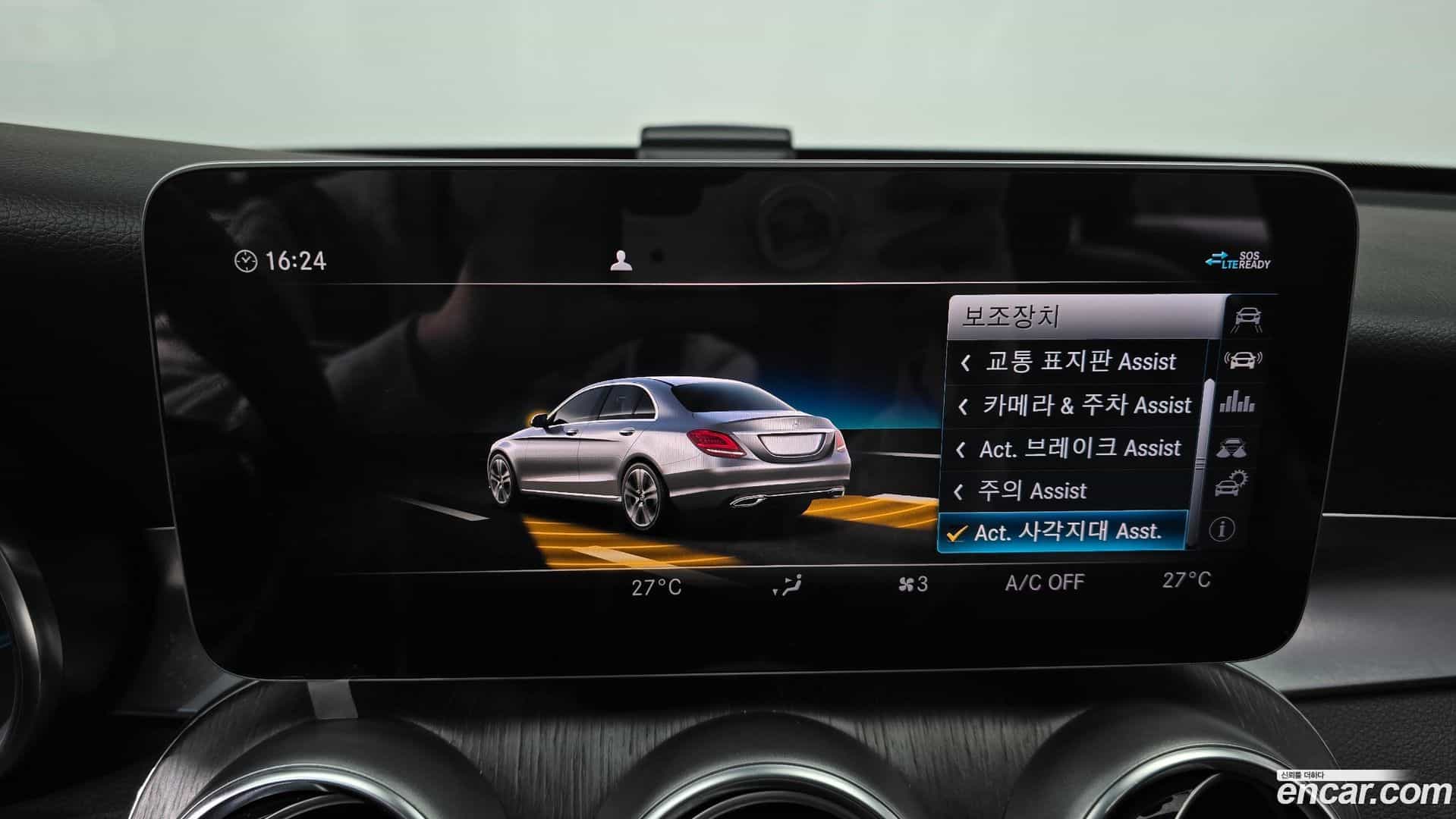 C-Class Mercedes-Benz 2021.6-OPTION-020