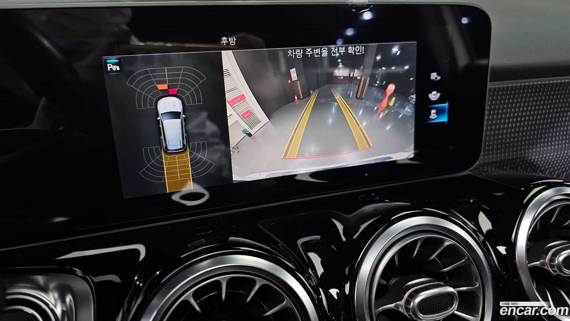 GLB-Class Mercedes-Benz 2020.10-OPTION-019