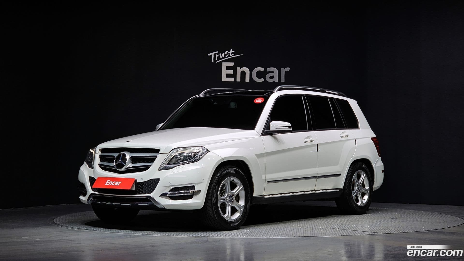 Main__Slider__Photo:GLK-Class Mercedes-Benz 2014.9-0