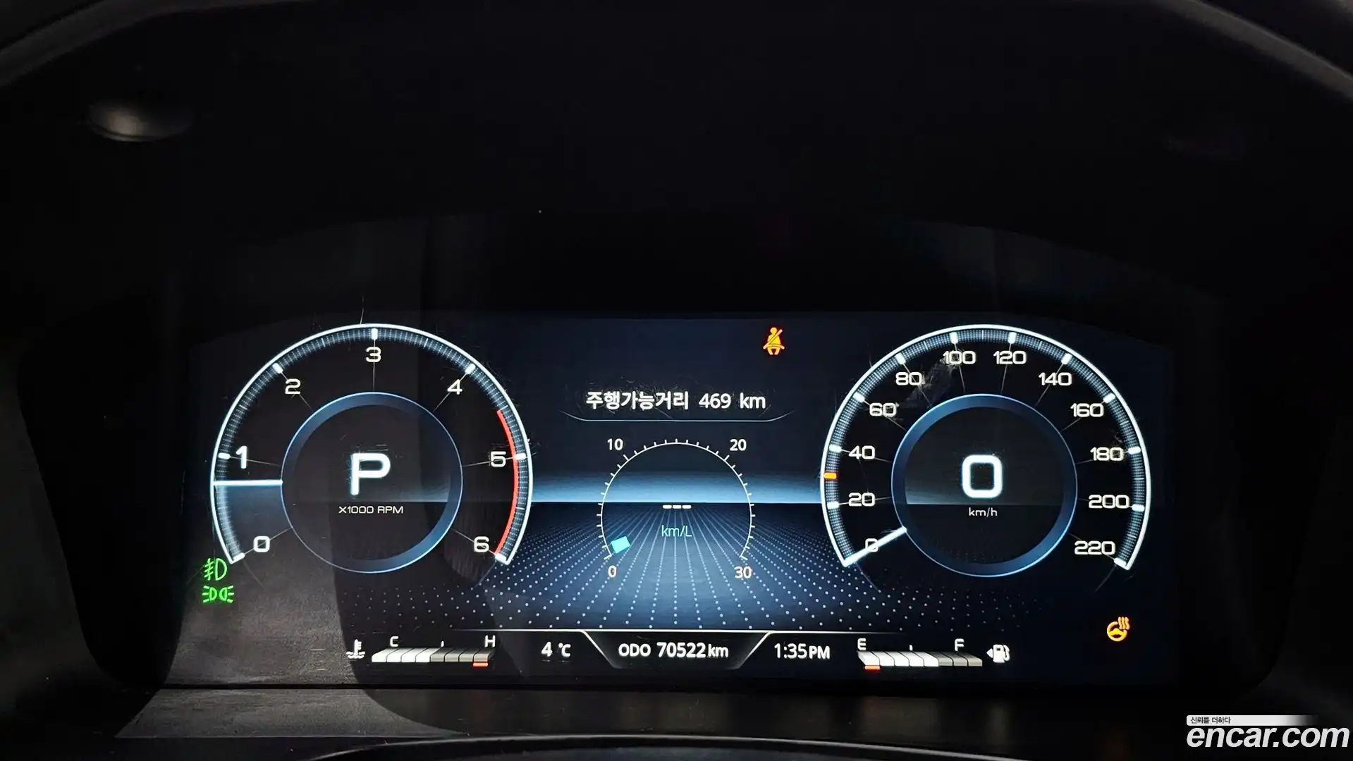 Rexton KG Mobility 2022.0-INNER-008