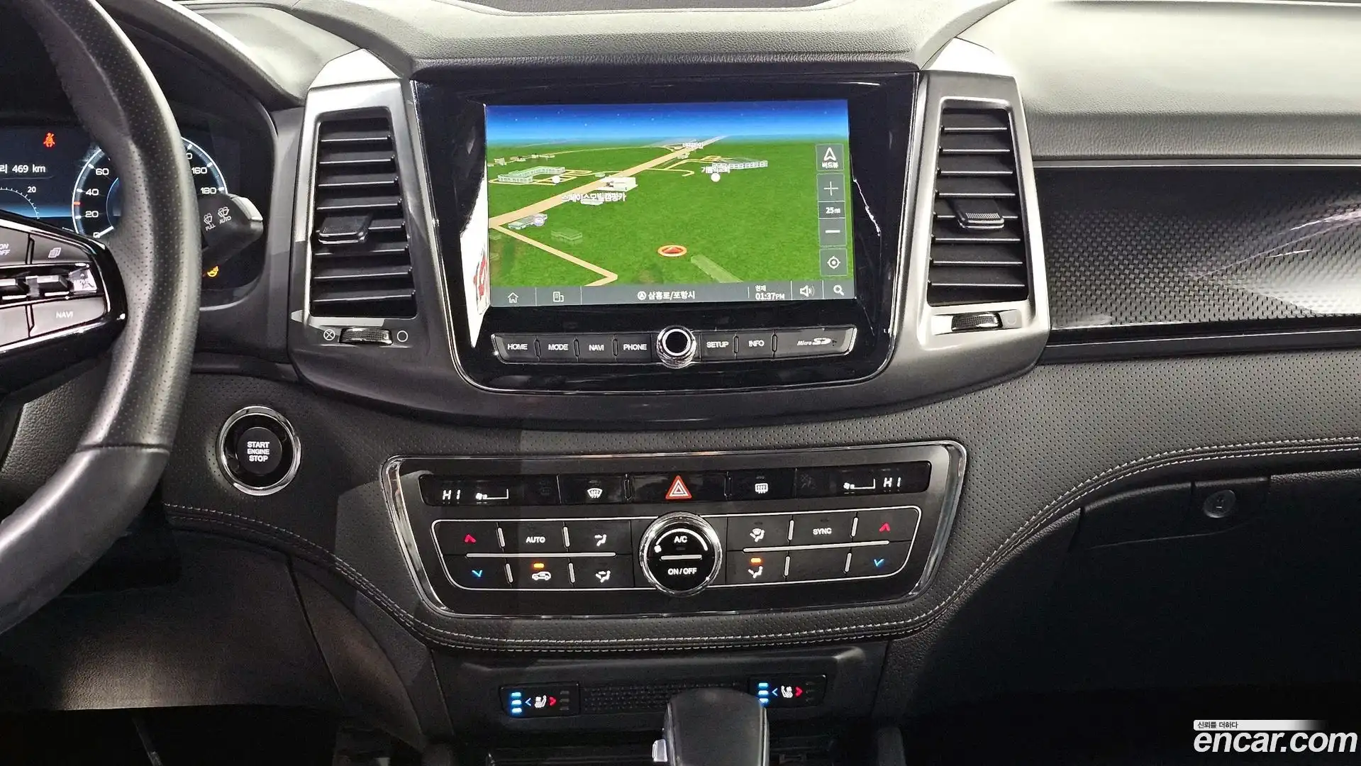 Rexton KG Mobility 2022.0-OPTION-020