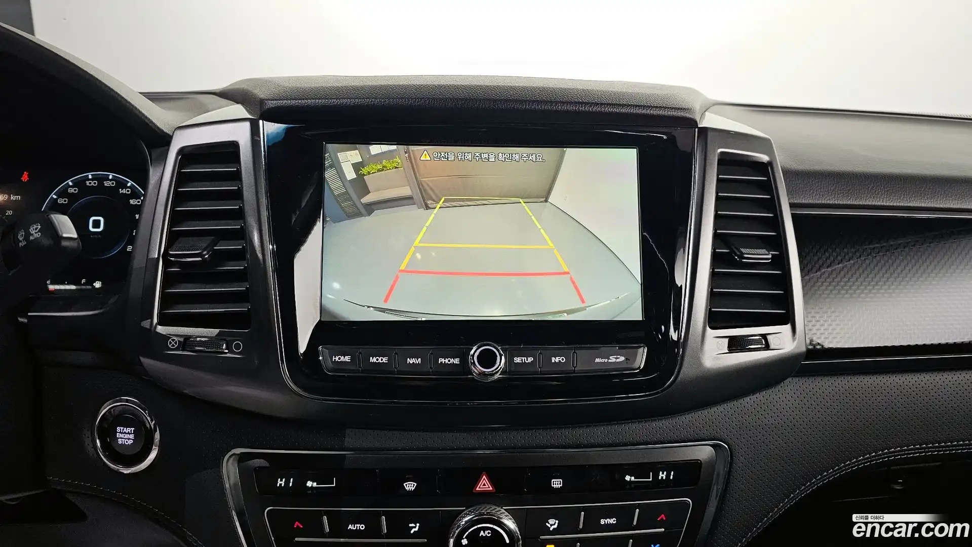Rexton KG Mobility 2022.0-OPTION-021