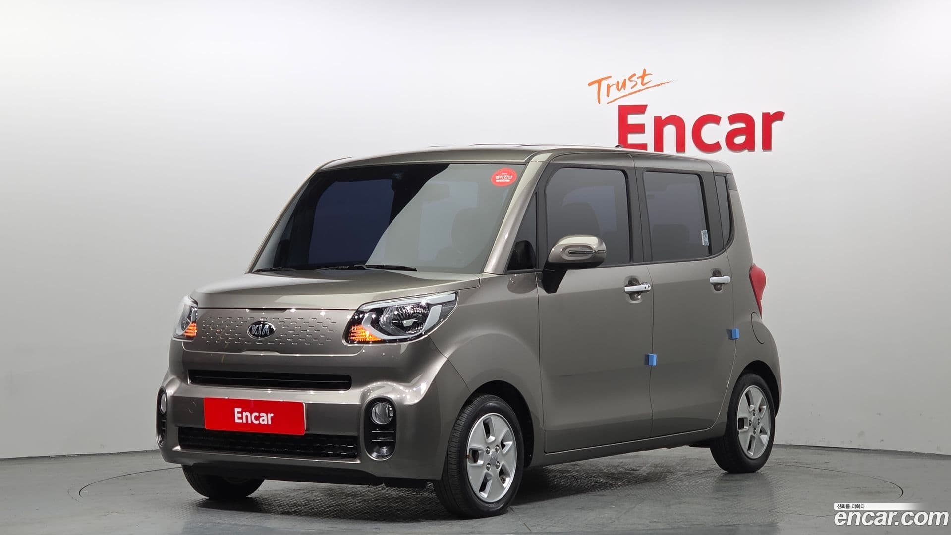Main__Slider__Photo:RAY Kia 2021.4-0