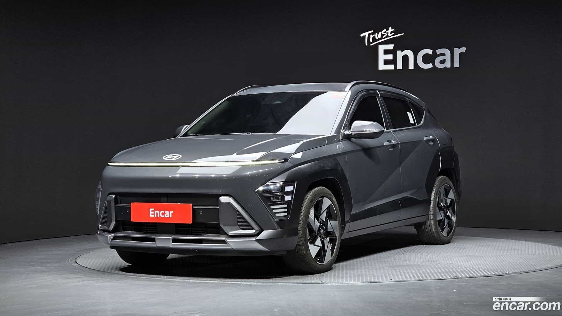 Kona Hyundai 2023.5-OUTER-001