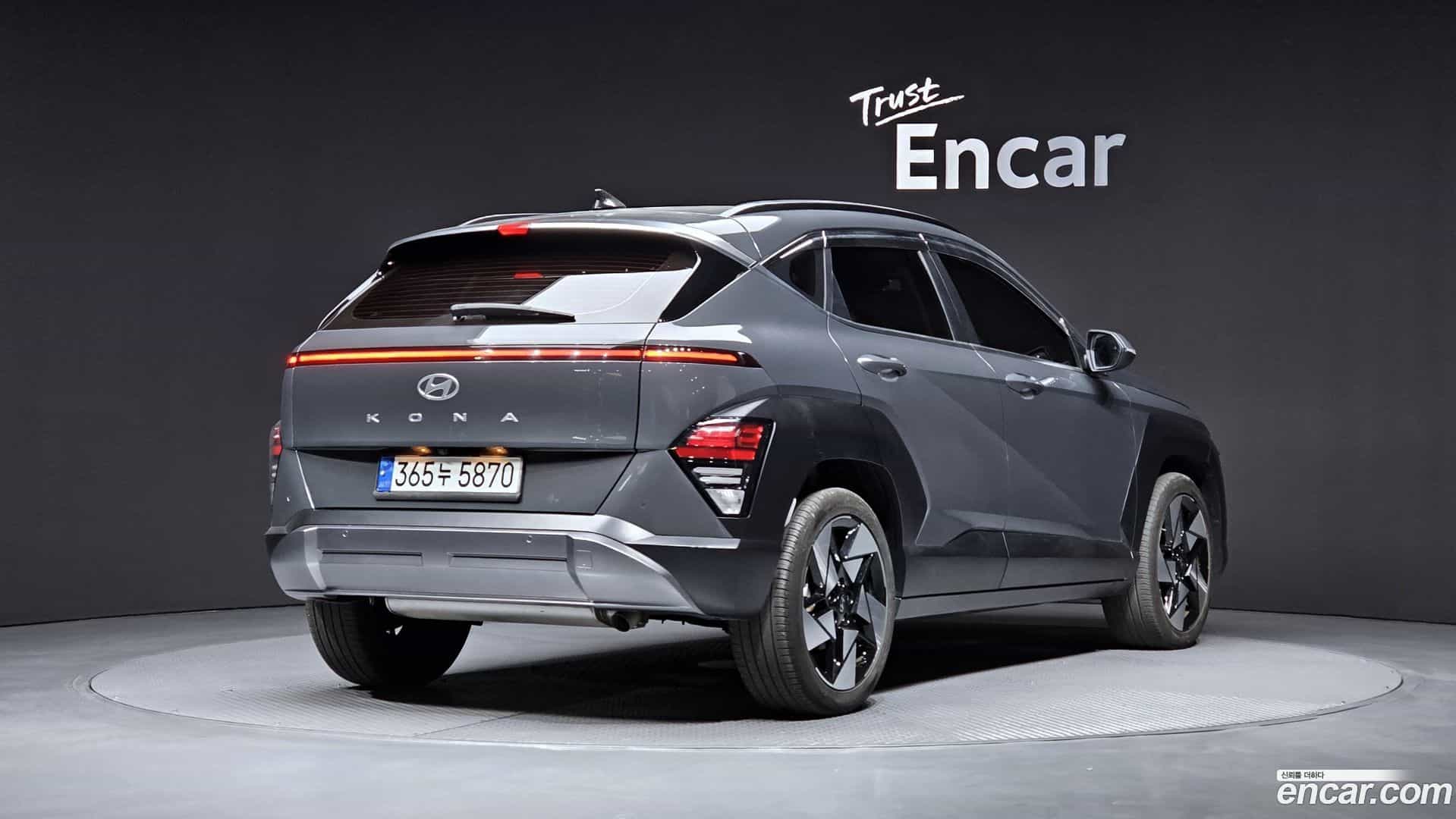 Kona Hyundai 2023.5-OUTER-002