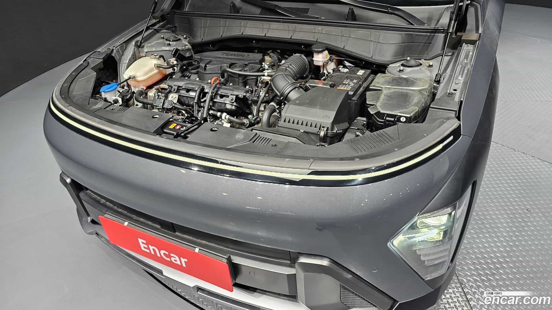 Kona Hyundai 2023.5-INNER-006